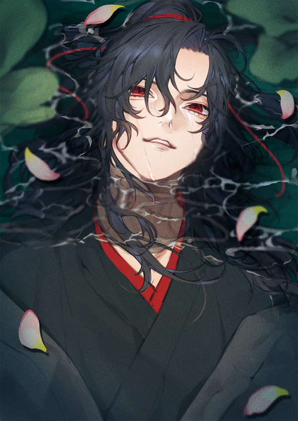 魏無羨