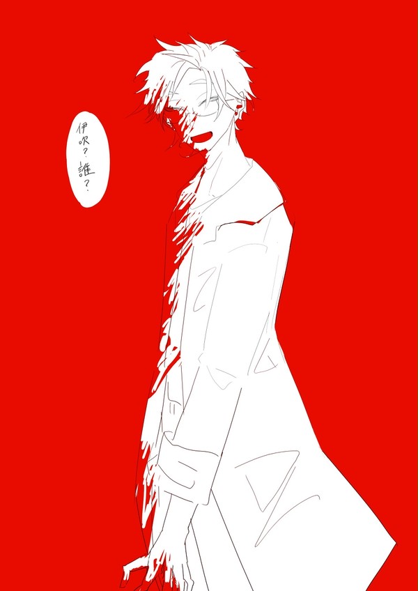 細胞神曲log