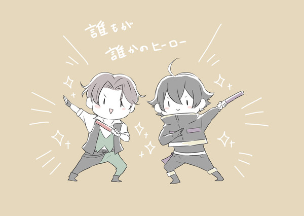 心覚