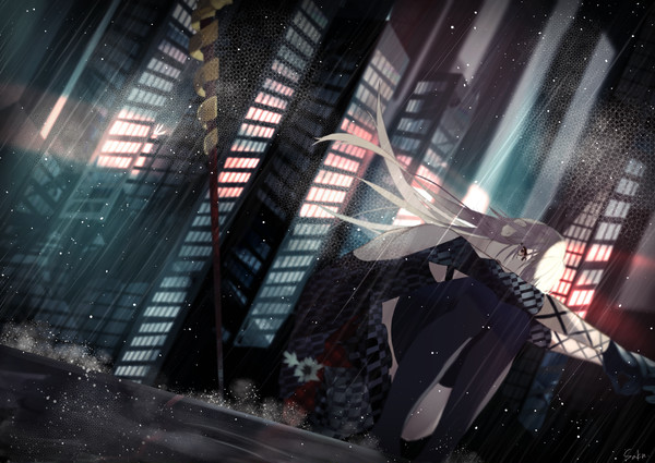 Fallen