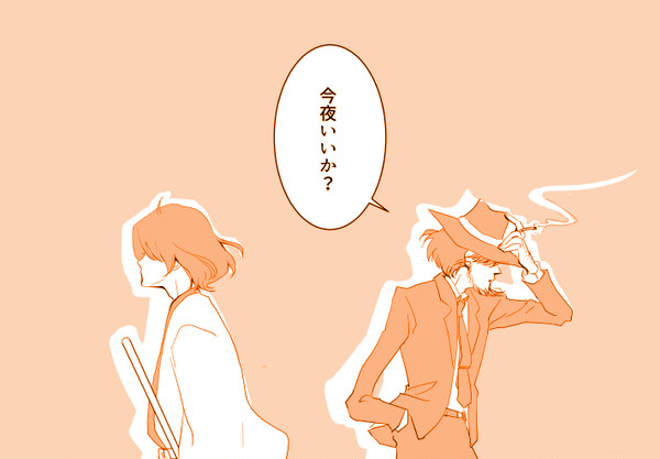 【次五】ツン侍を全力でなし崩す話