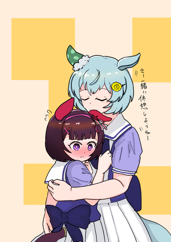 フラウンス