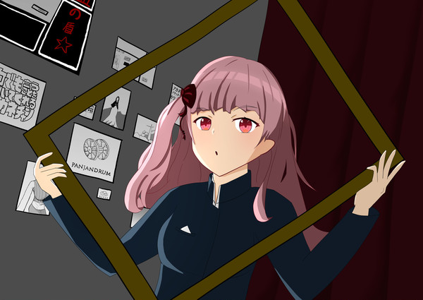 枠持ち