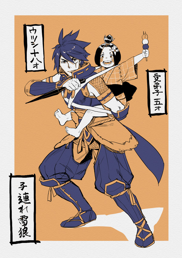 【MHライズ】ウツハン♀お絵描きまとめ
