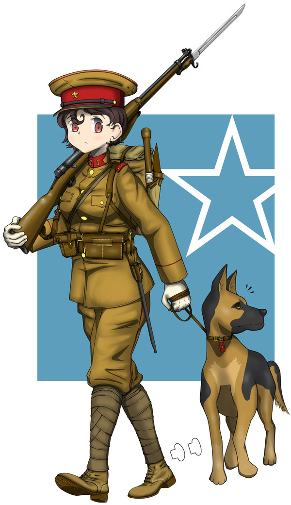 四五式軍衣