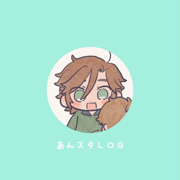 あんスタLOG