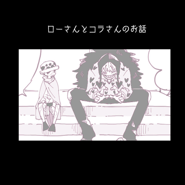 ハートの形