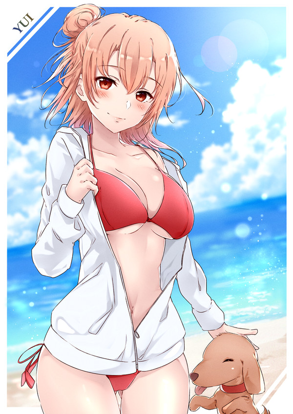 『YUI』