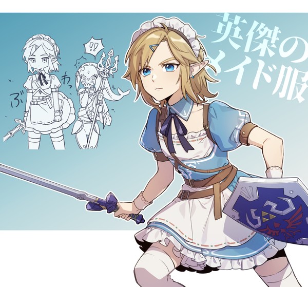 英傑のメイド服