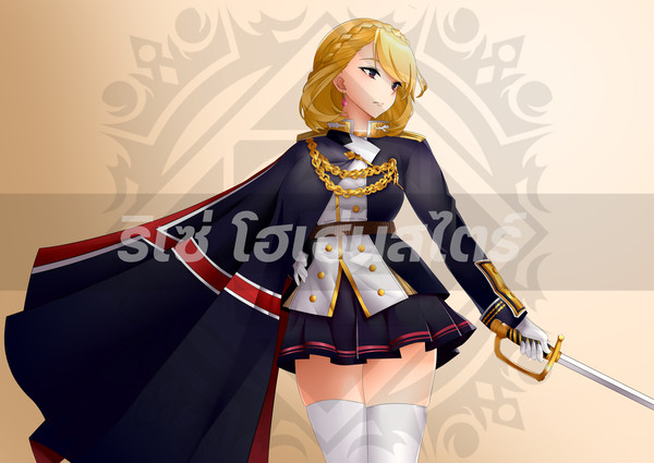 KMS Prince of Wales.