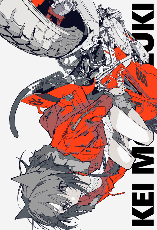 バイク - 1/1