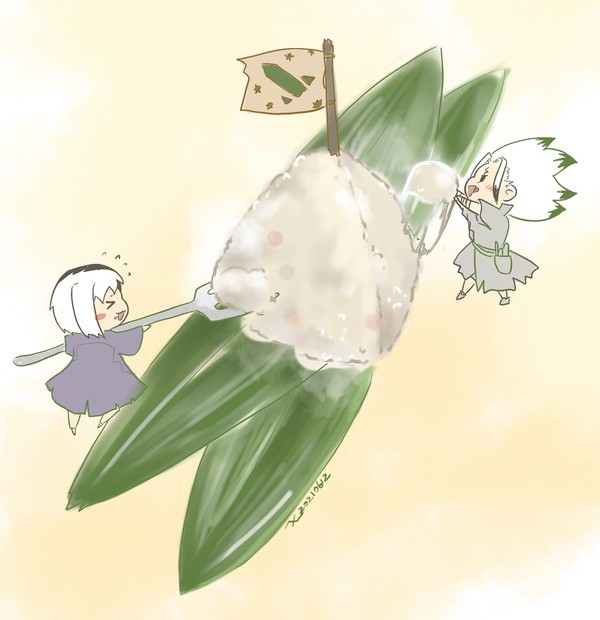 千幻石log