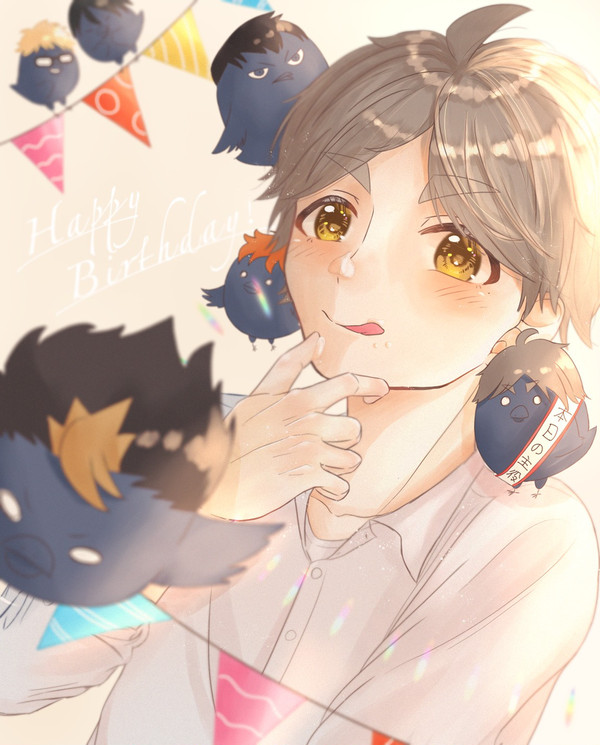 菅原孝支くん