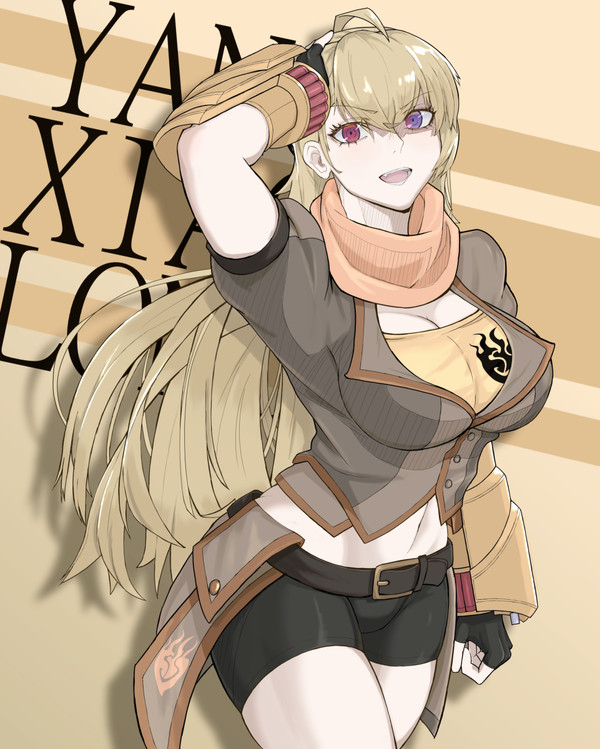 ヤン・シャオロン