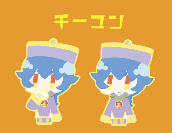 チーユンさんでグッズ作れるかな？？？