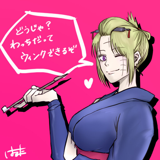 【5月】銀魂らくがき