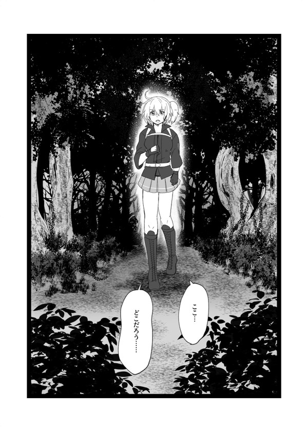 Twitterログ漫画まとめ