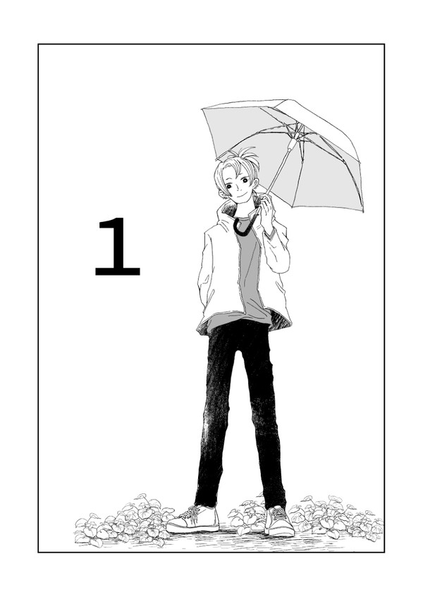 今日は夜から半分の雨