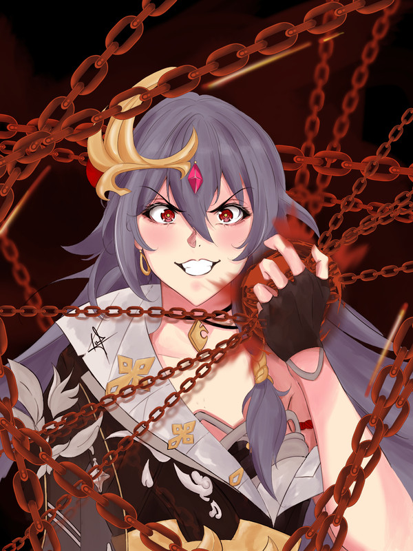 Fu Hua
