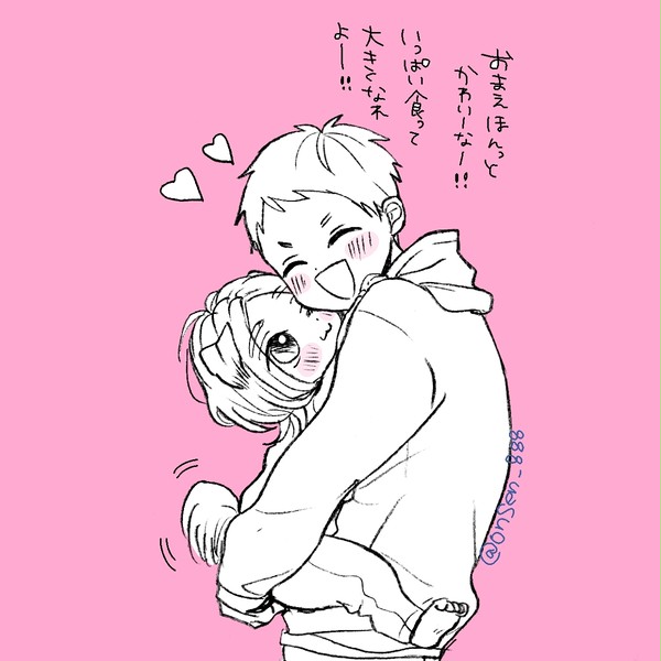 ちびいっぬ
