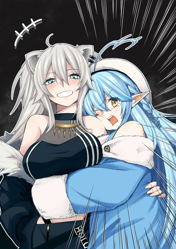 ししらみ
