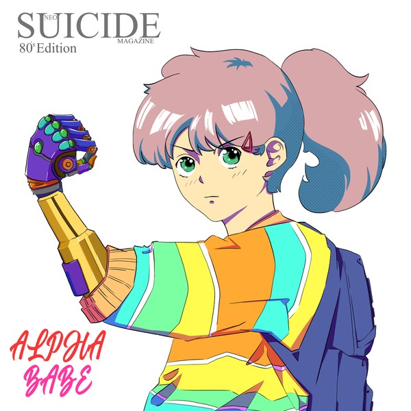 Alpha babe