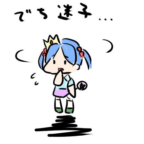 ざくアクメドレー