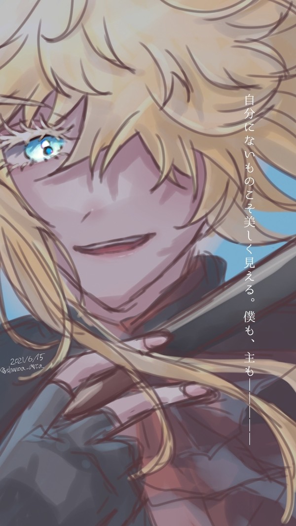 無題
