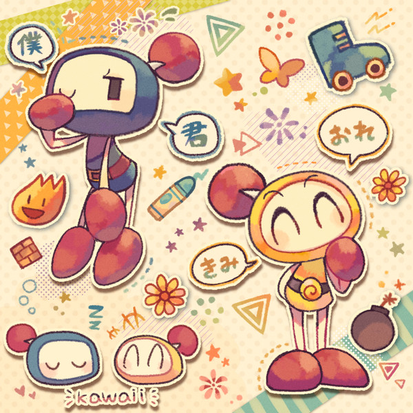 Twitterまとめ