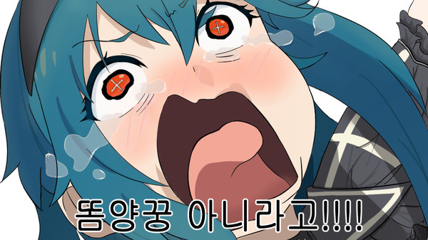 비앙카