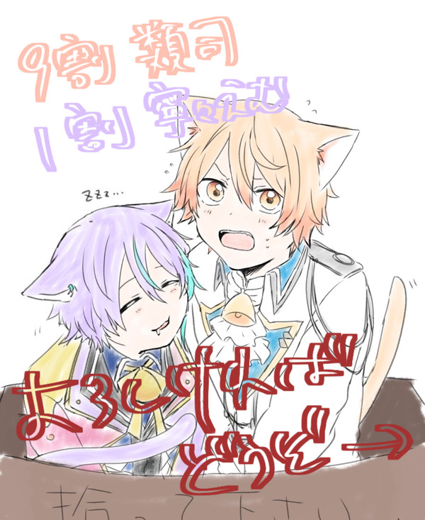 ritkログ3