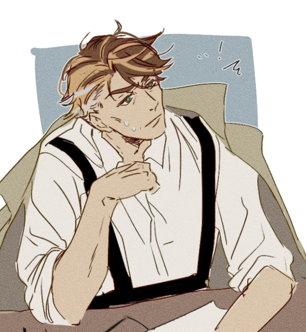 almond