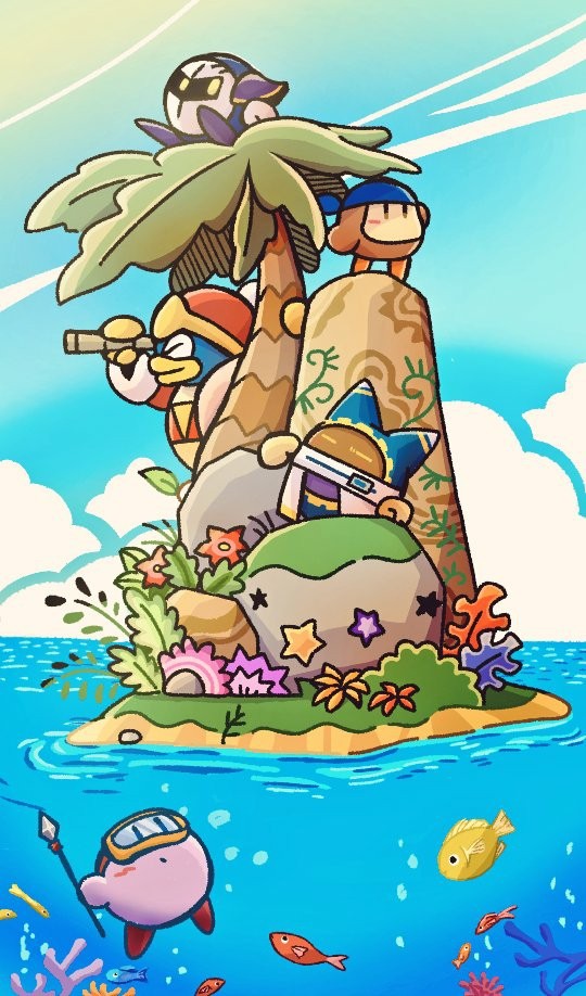 真夏の冒険