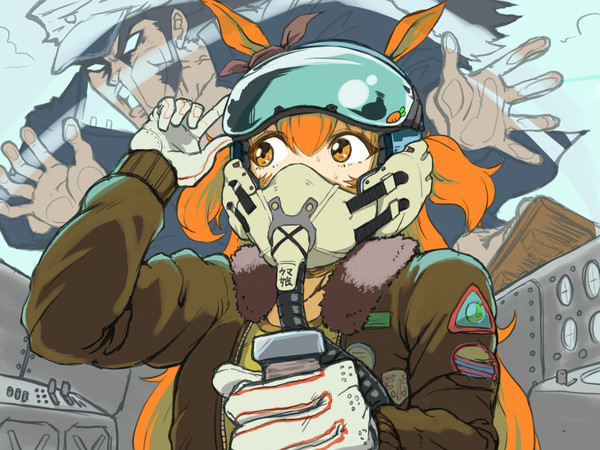 マヤノトップガン×轟金剛