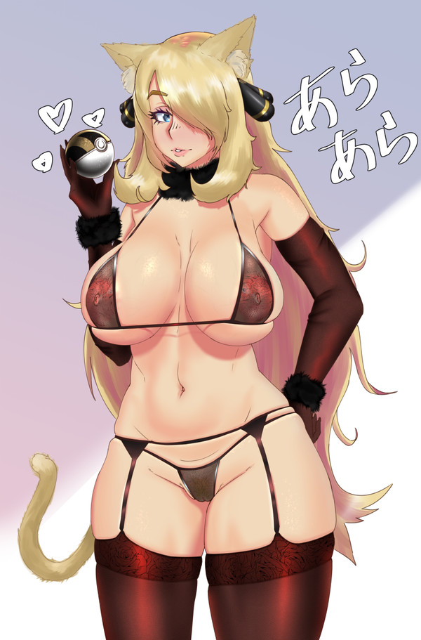シロナ