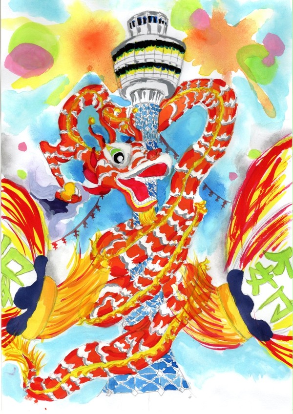 無題