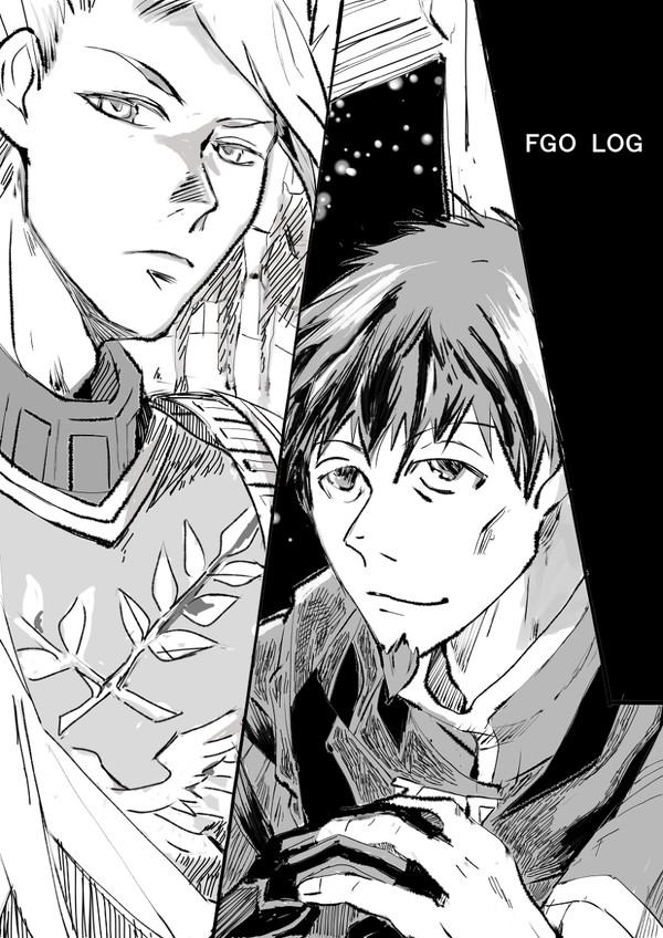 FGO LOG 3