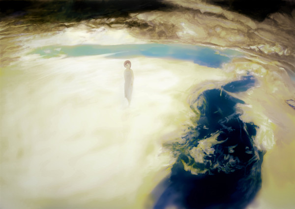 lain