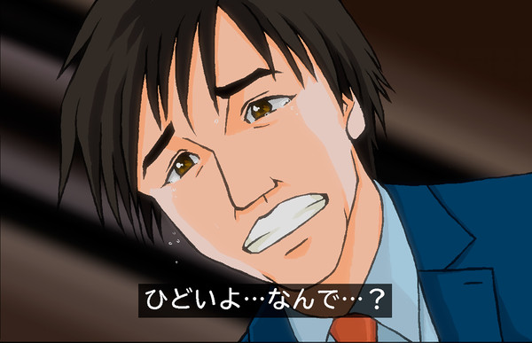 競馬辞める予報士(アニメ版)