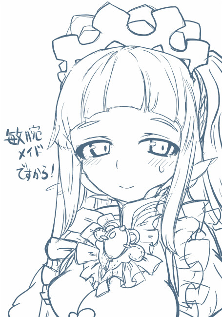 まとめ1(FE)