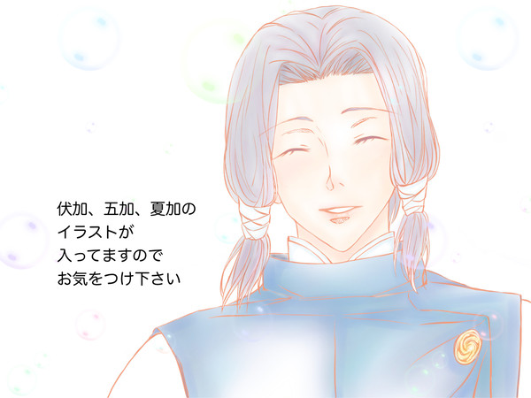 遅れましたがhappy birthday