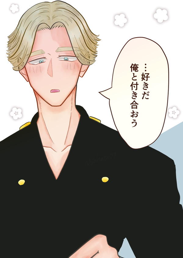 東リベ夢詰め5