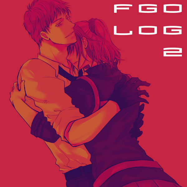 FGOまとめ 2