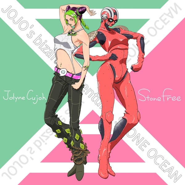 STONE OCEAN