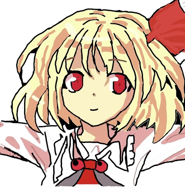 頑張って書いたルーミアちゃん