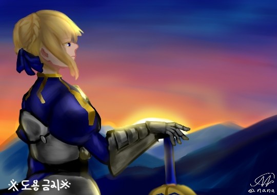 알트리아 펜드래곤(アルトリア・ペンドラゴン)