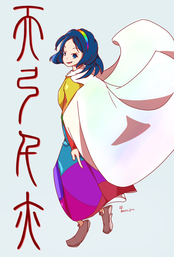 最近のやつ