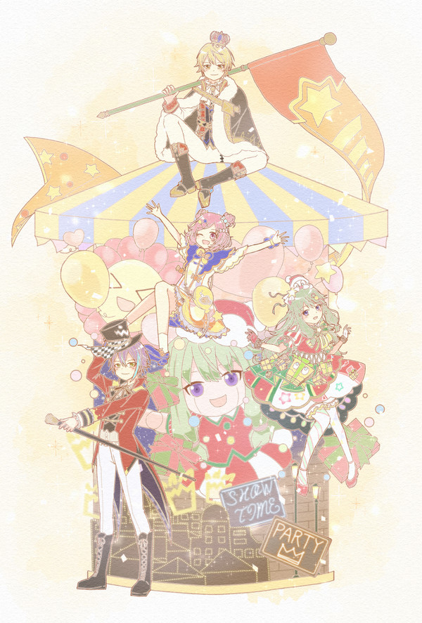 イッツショウタイム！