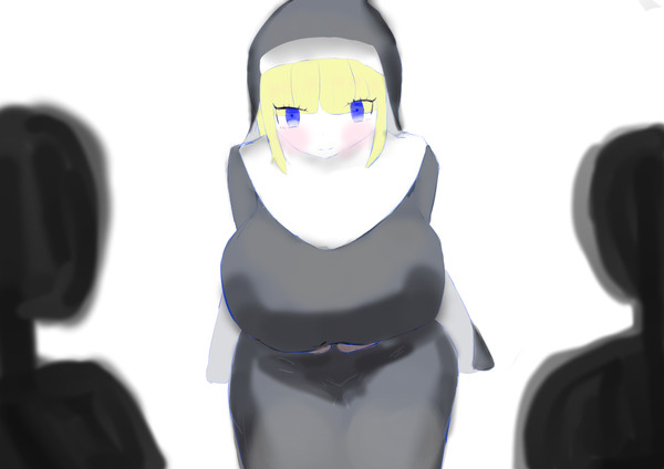 シスター