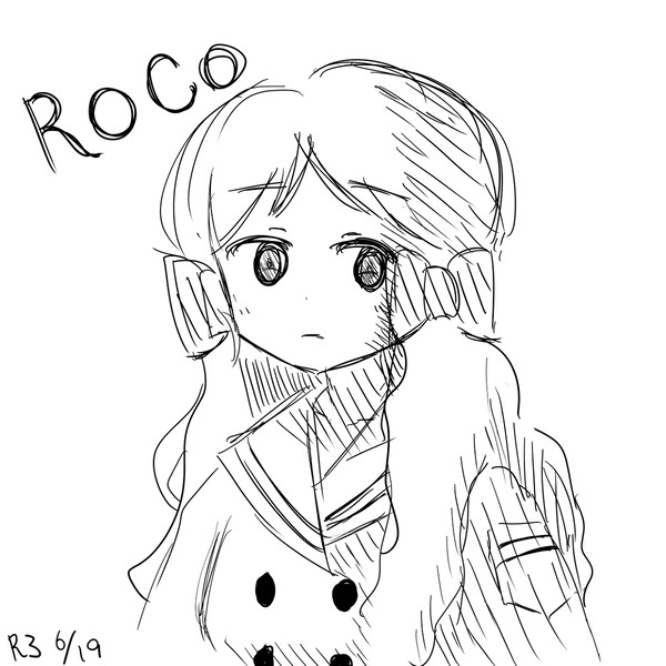 ロコ落書きまとめ